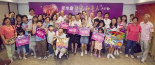 My Loving Home Story Competition draws strong interest