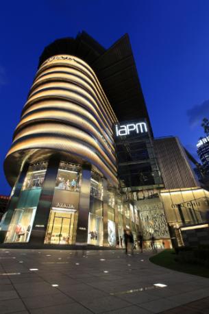 Magnificent design makes iapm mall a local landmark
