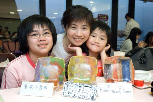 Parent-child cooperation boosts family harmony