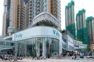 V city为屯门区带来耳目一新的休闲、餐饮及娱乐选择