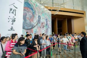 Big crowds for the Pure Land: Inside the Mogao Grottoes at Dunhuang 3D exhibition