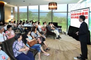 The Club held a seminar for the members on the trend of Hong Kong people buying property on the mainland, with a professional talking about mortgaging and other legal matters.