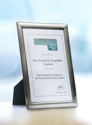 《Euromoney》頒發地產類別中的「亞洲最佳公司」殊榮