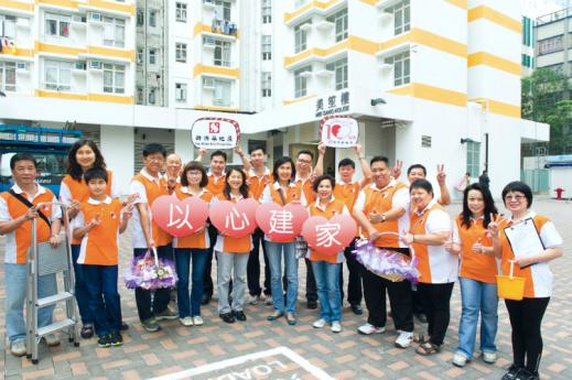 SHKP Volunteer Team helping elderly affected by the redevelopment of Pak Tin Estate